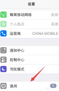 1599618634120260.png image.png