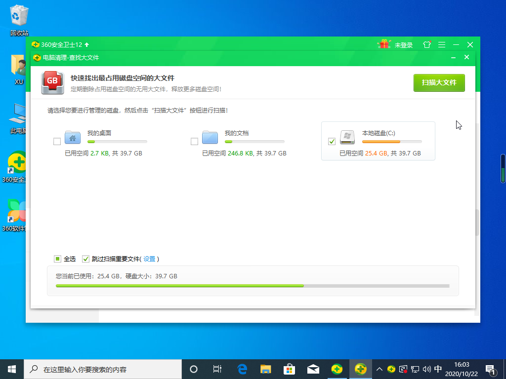 1603353836950529.png image.png