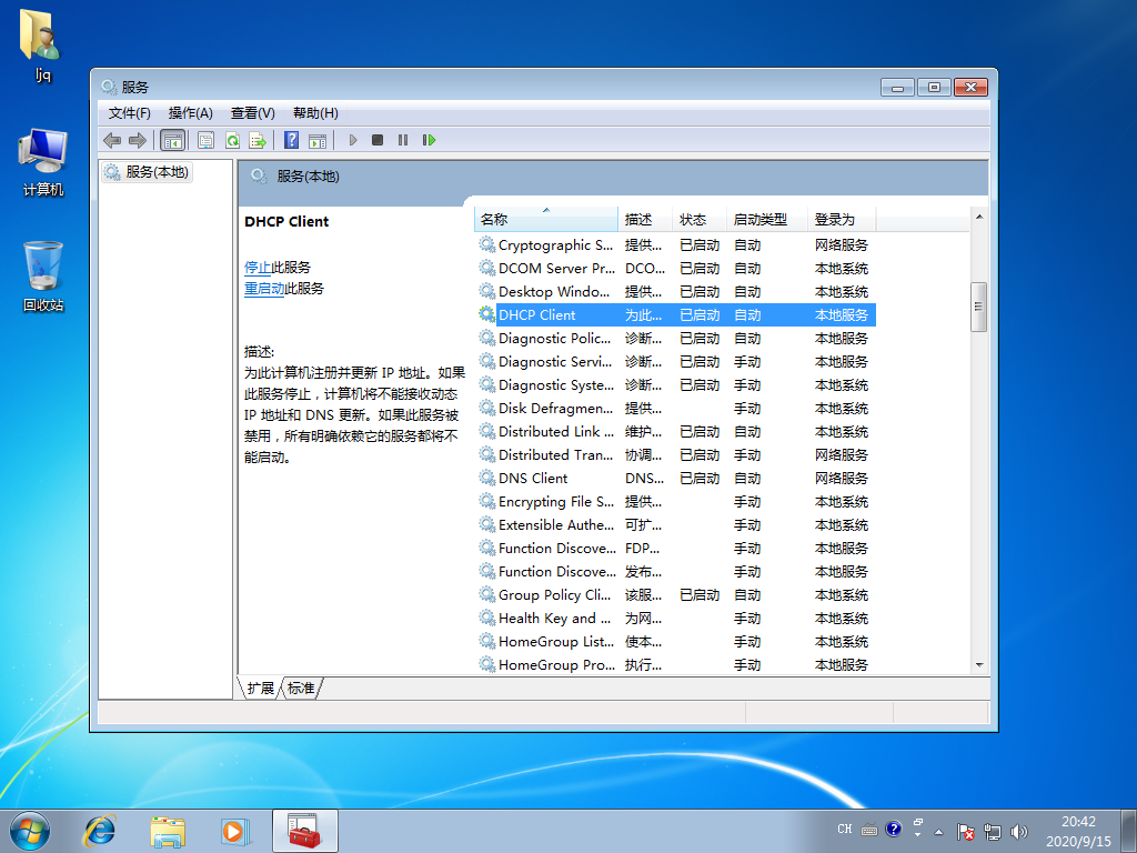 1600173762128449.png image.png