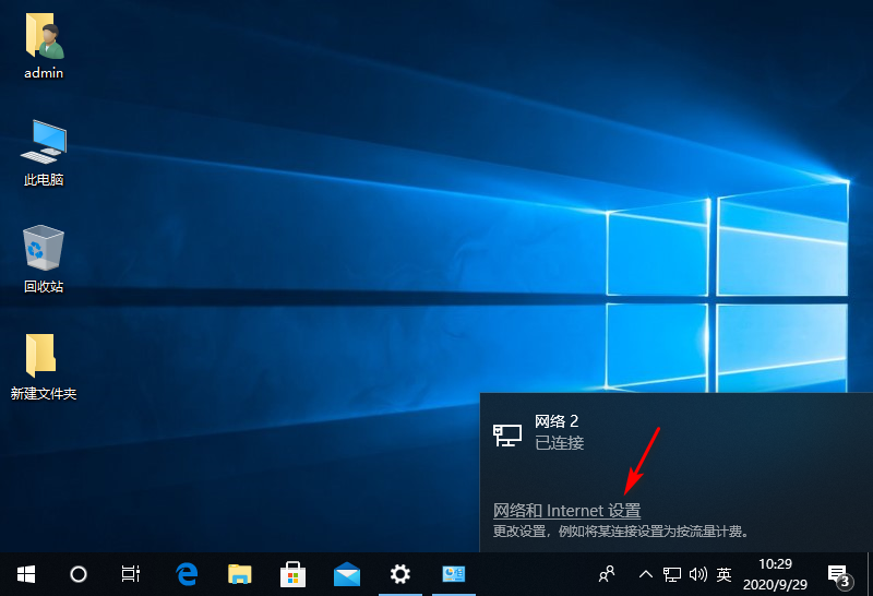 1601346576100393.png image.png
