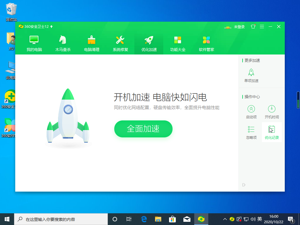 1603353631998337.png image.png