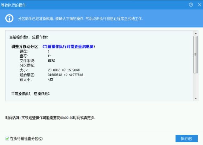 1603263804935080.png image.png