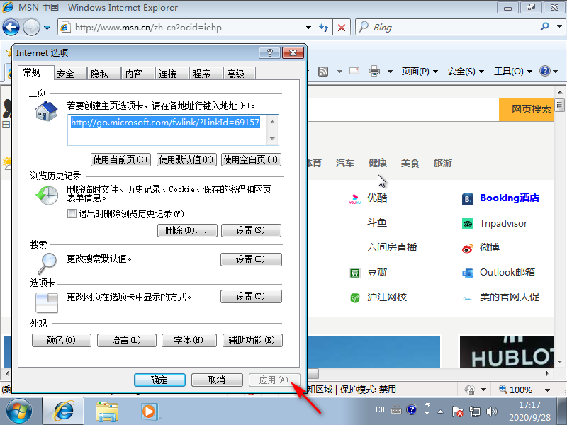 1601284641601283.png image.png
