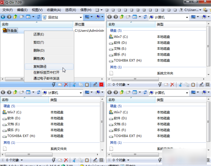 1601457207720782.png image.png