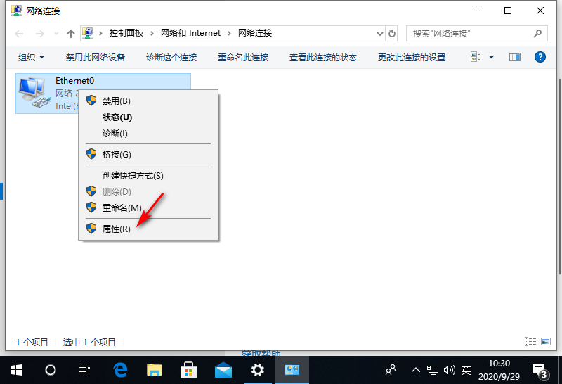 1601346645273380.png image.png
