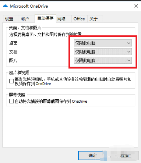 1600136744314562.png image.png