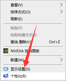 1603098467125747.png image.png