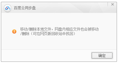 1604127974526536.png image.png