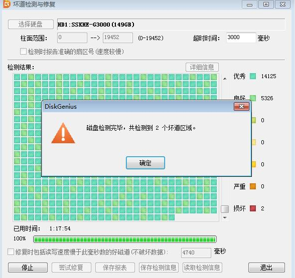 1604969261110036.png image.png