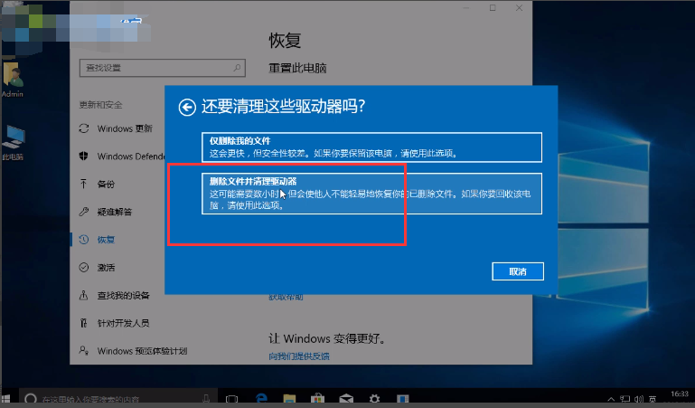 1603866966173418.png image.png
