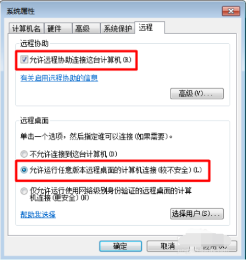 1604476326306257.png image.png