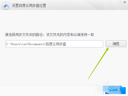 1604127875989903.png image.png