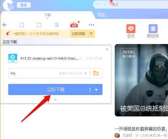 1604652915895792.png image.png