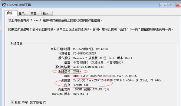 1604974793398087.png image.png