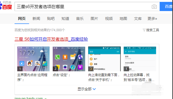 1604479244761060.png image.png