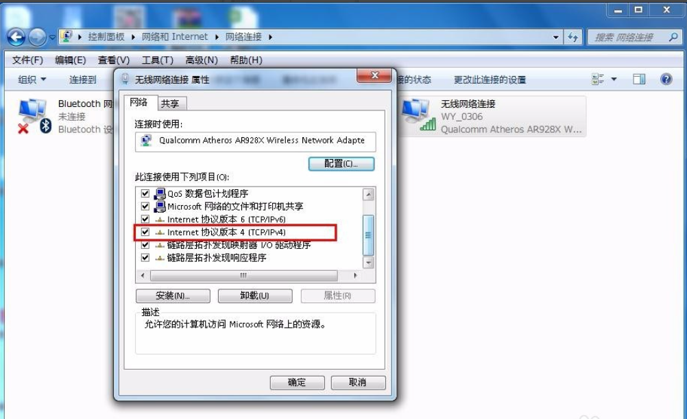1604483791311679.png image.png