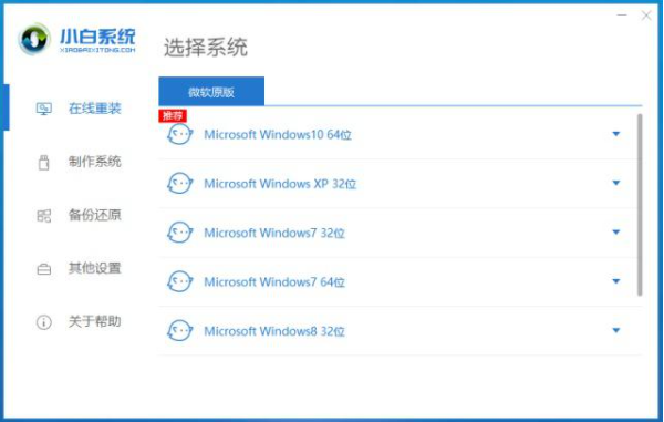 1604474131497619.png image.png
