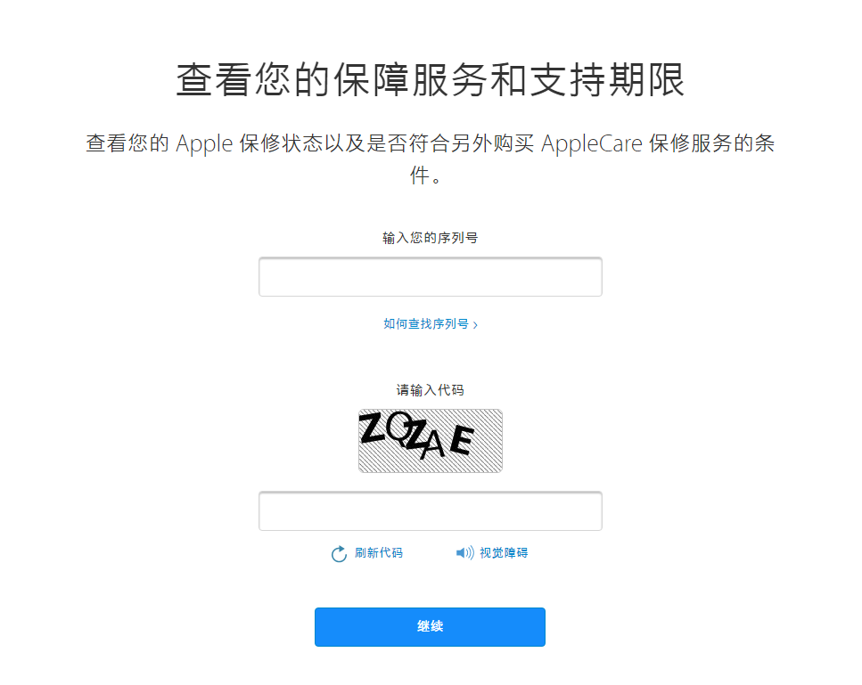 1604742468503902.png image.png