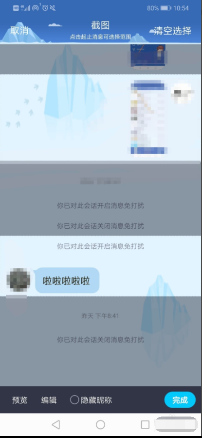 1605259083167350.png image.png