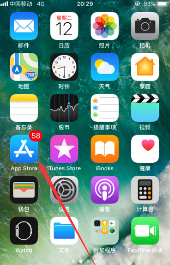 1605257491222861.png image.png