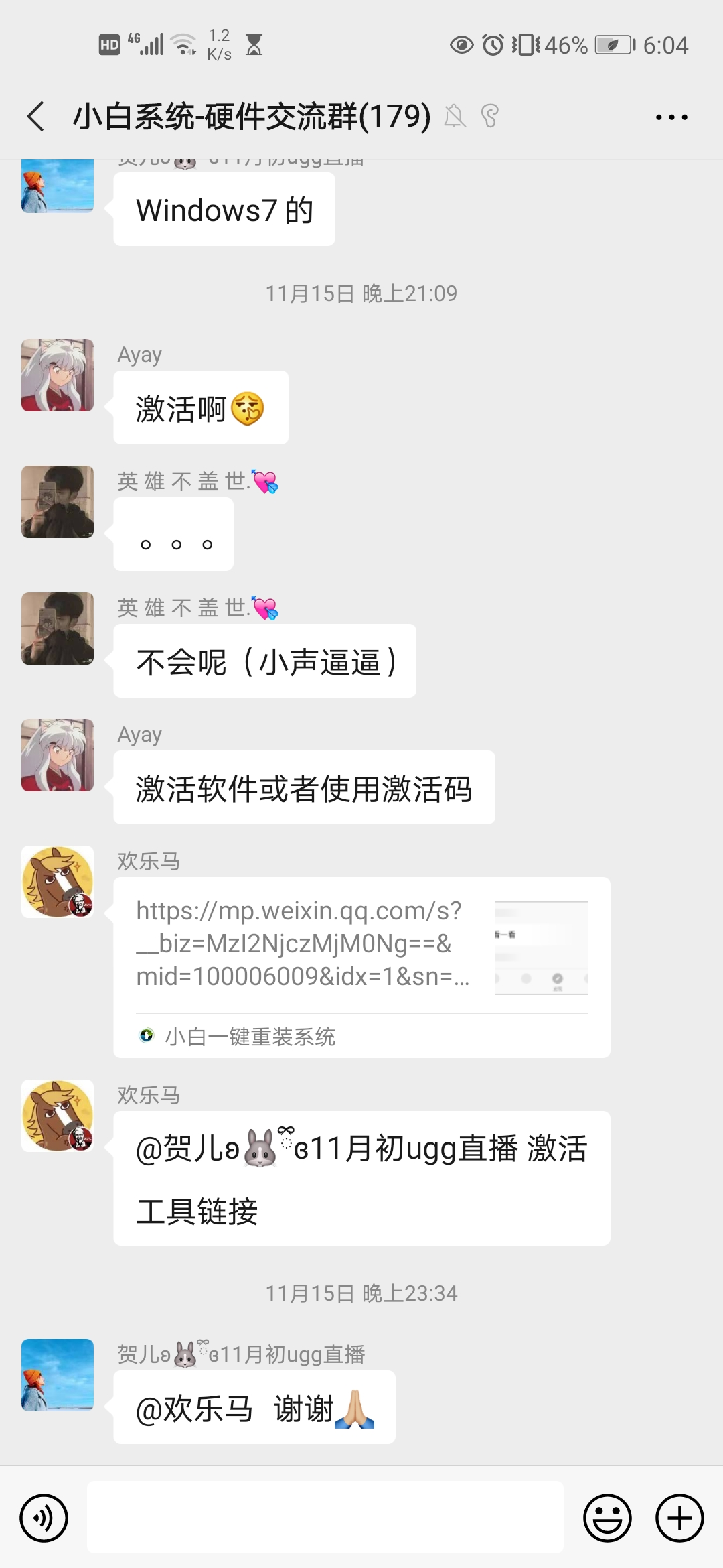 1605607723768934.png image.png
