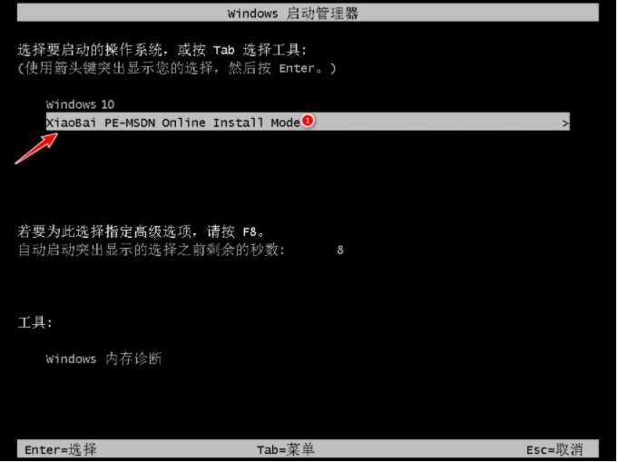 1604546936772076.png image.png