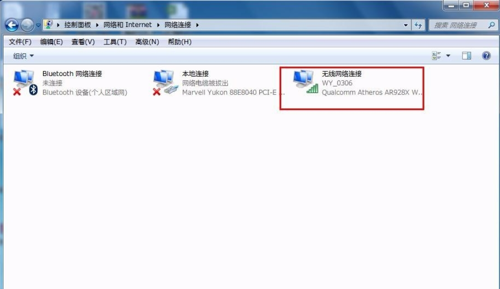 1604483757130958.png image.png