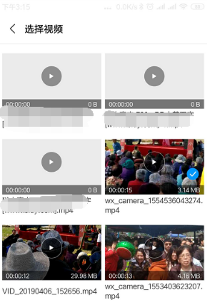 1606807565243732.png image.png
