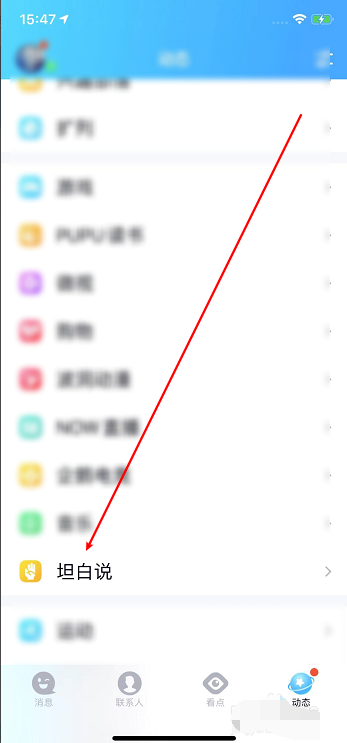 1607580373802973.png image.png