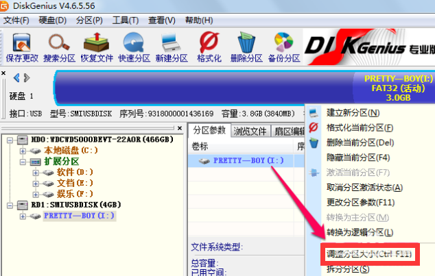 1608365136874491.png image.png