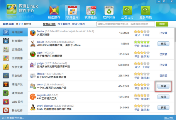 1608082247489916.png image.png