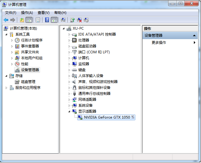 1607389876139199.png image.png
