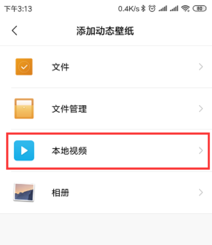 1606807553124267.png image.png