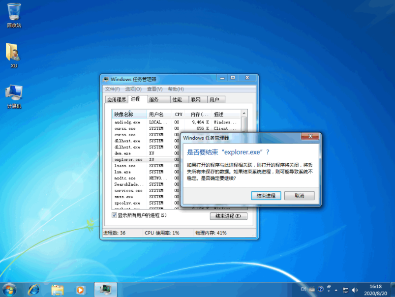 1608088151112269.png image.png