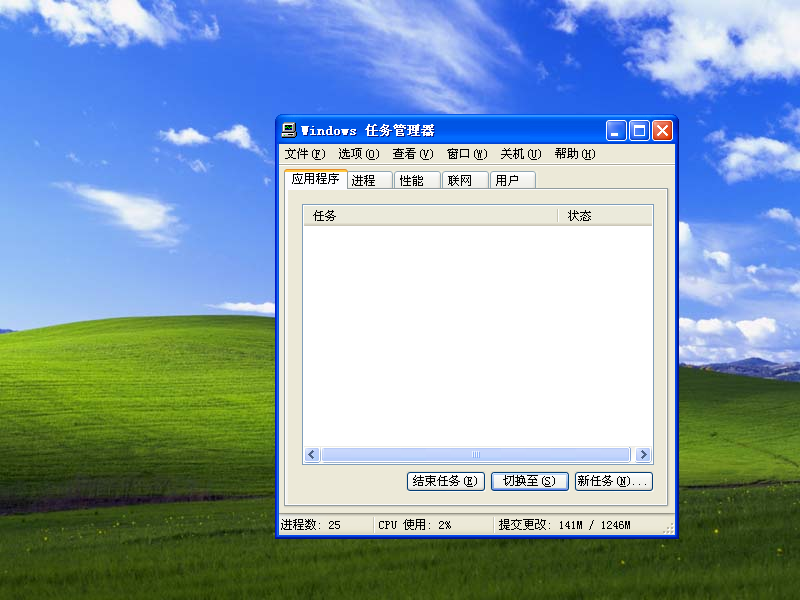 1607592543933875.png image.png