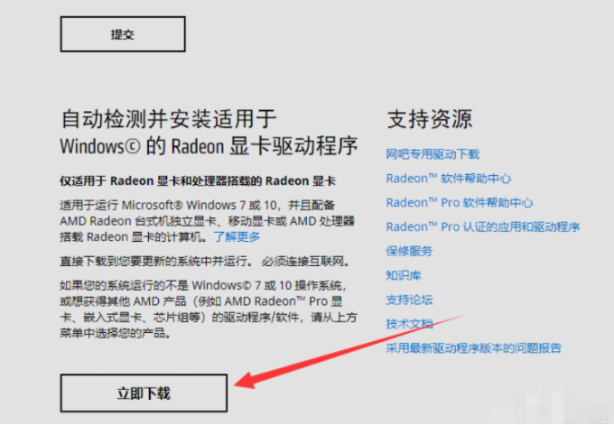 1608090665861539.png image.png