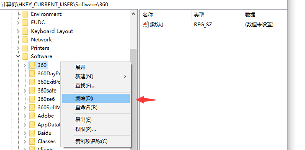 1608194192380530.png image.png