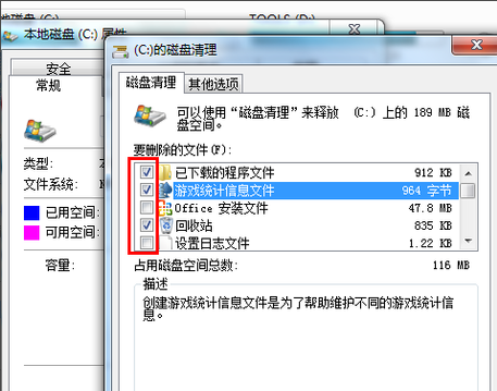 1608087892801940.png image.png