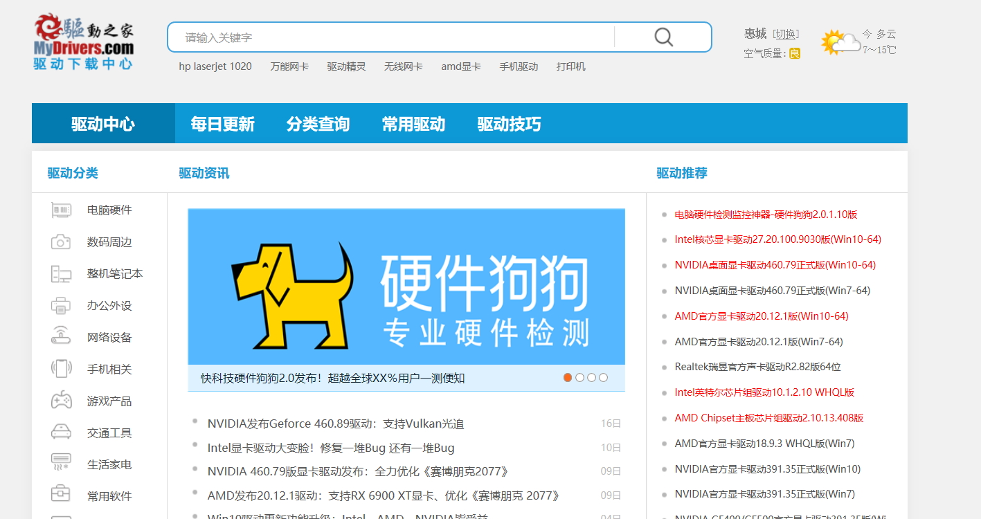 1608189236115342.png image.png