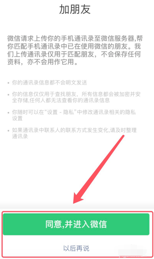 1606531666106060.png image.png