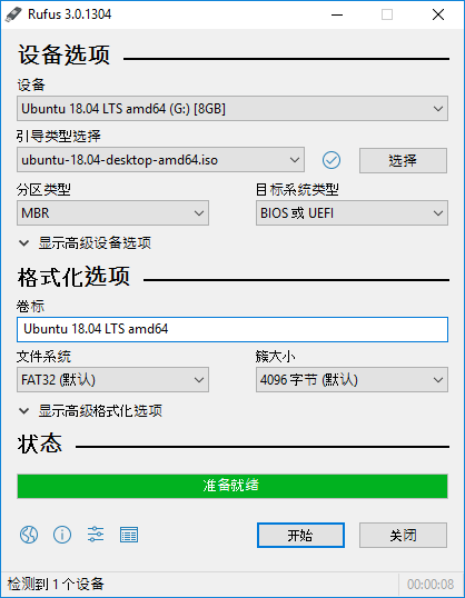 1608280593127795.png image.png