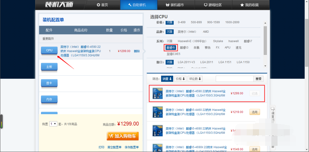 1609296678660968.png image.png