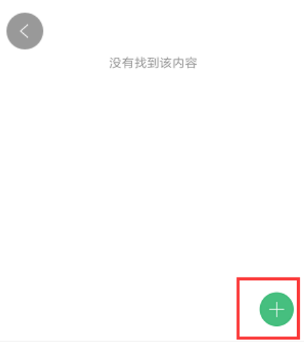 1606807540131952.png image.png