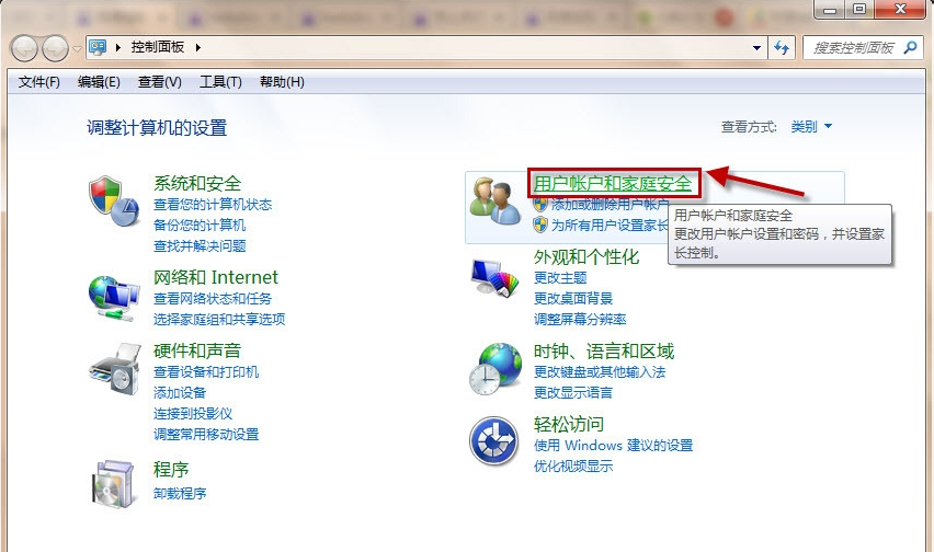 1604395711117502.png image.png