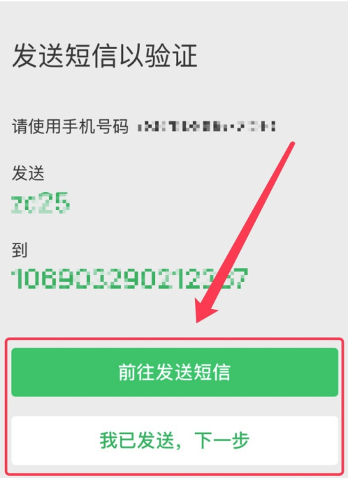 1606531635112321.png image.png