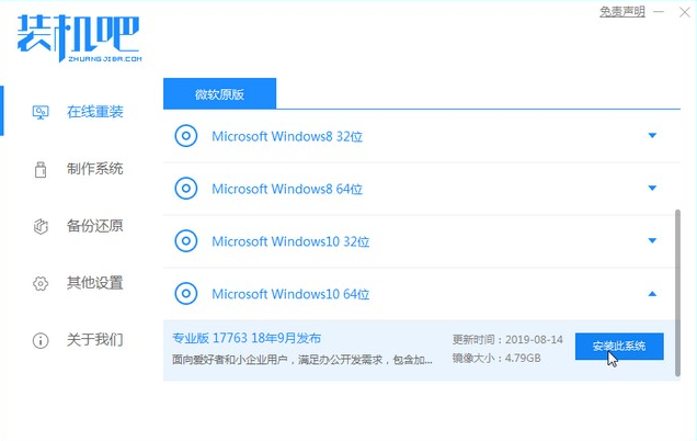 1609297175100608.png image.png