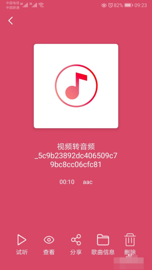 1606544125254619.png image.png