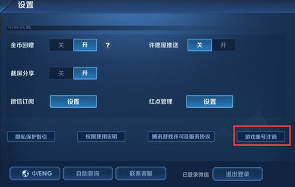 1607759991124146.png image.png