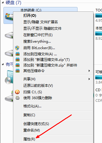1608087578188823.png image.png