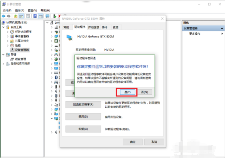 1608088875126431.png image.png